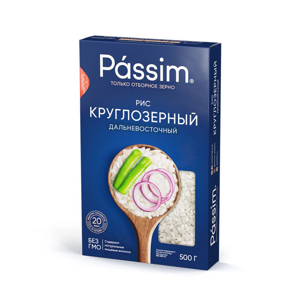 Рис Passim круглозерный шлифованный Дальневосточный 500г, Россия купить ...