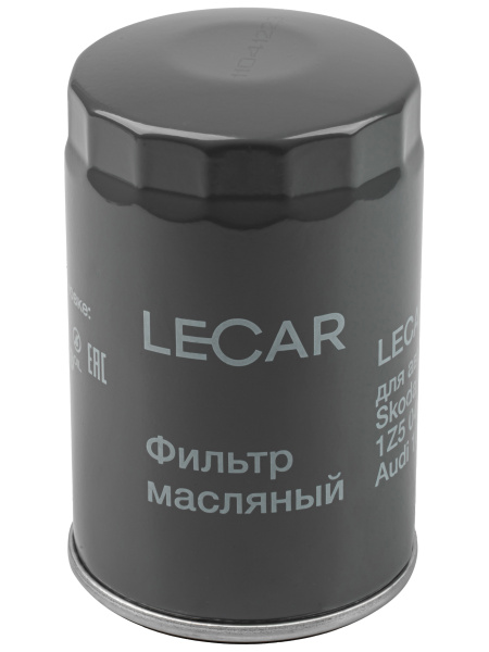 ФИЛЬТР МАСЛЯНЫЙ Skoda Octavia 1.6 1Z3, 1Z5 04-13, VW Golf III, IV 94-, Audi 80, 90, 100, 200 90-