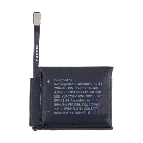 Astronaut AR0582 Watch Battery