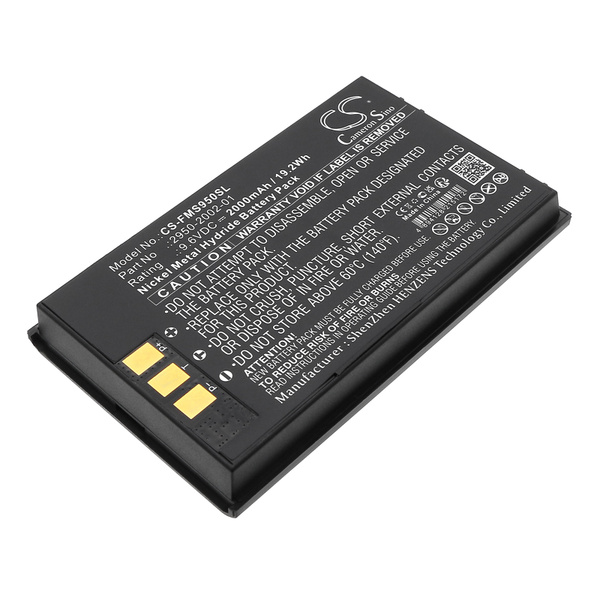 Vhbw Batterie remplacement pour Husqvarna 589 58 57-01, 588 14 64-01