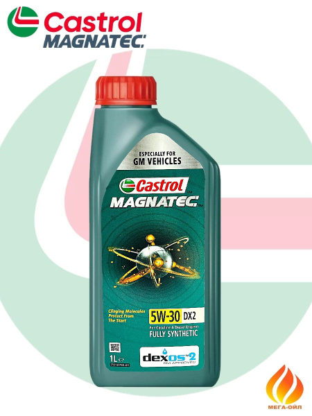 Масло моторное Castrol MAGNATEC DX2 5W-30 Синтетическое 1 л 15E65E ...