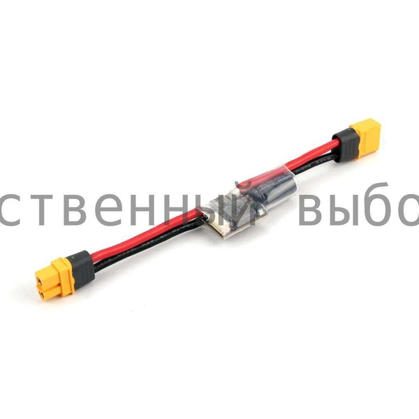 Holybro PM02 V3 Power Module (12S) Модуль питания с платой разъемов ...