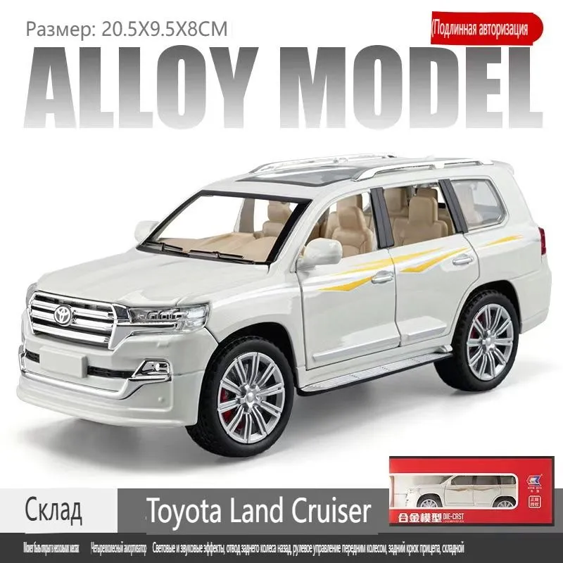 Модель автомобиля Kuluze Land Cruiser LC100 из сплава 1:18 имитационная модель автомобиля