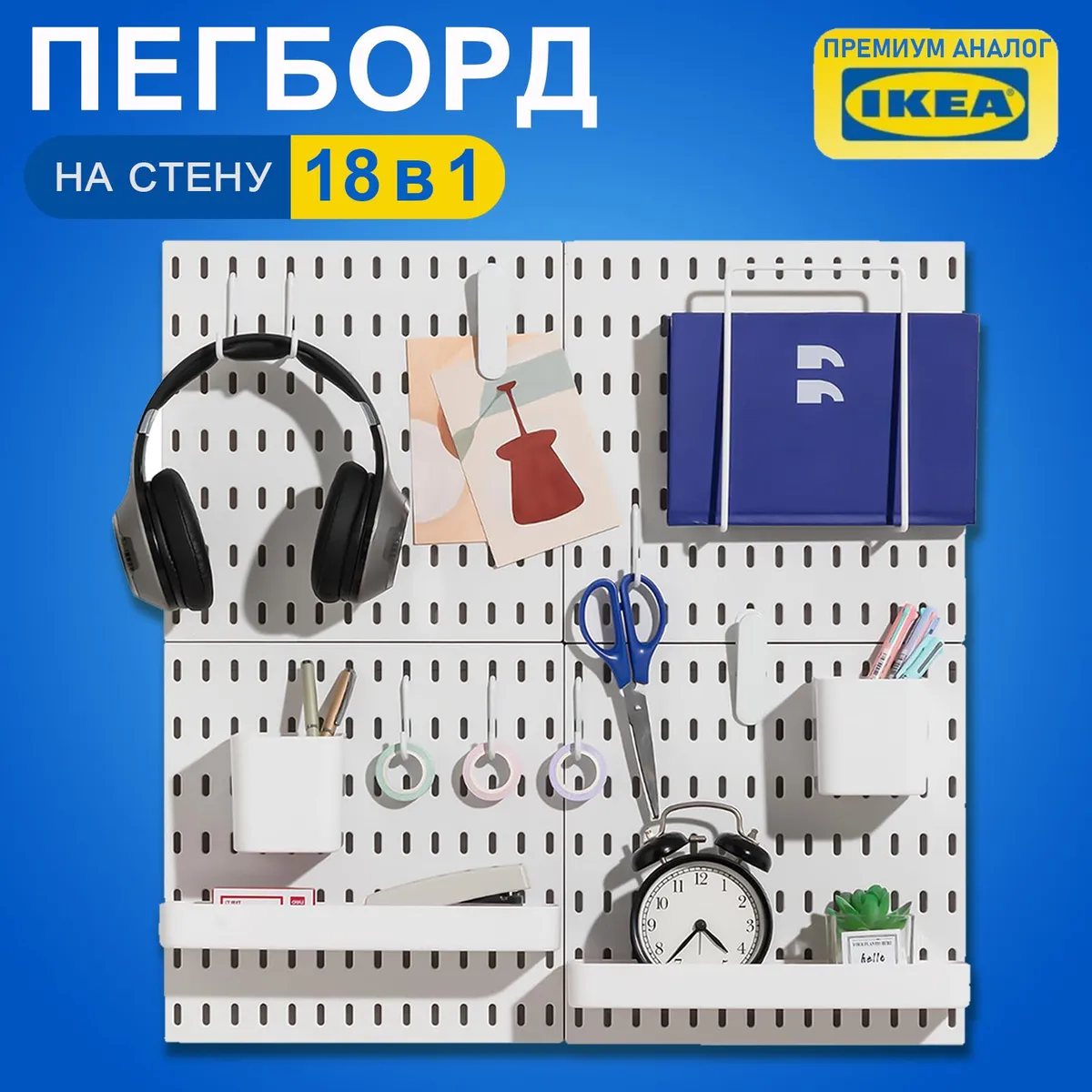 Стеллажнастенный,56х10.16х56см