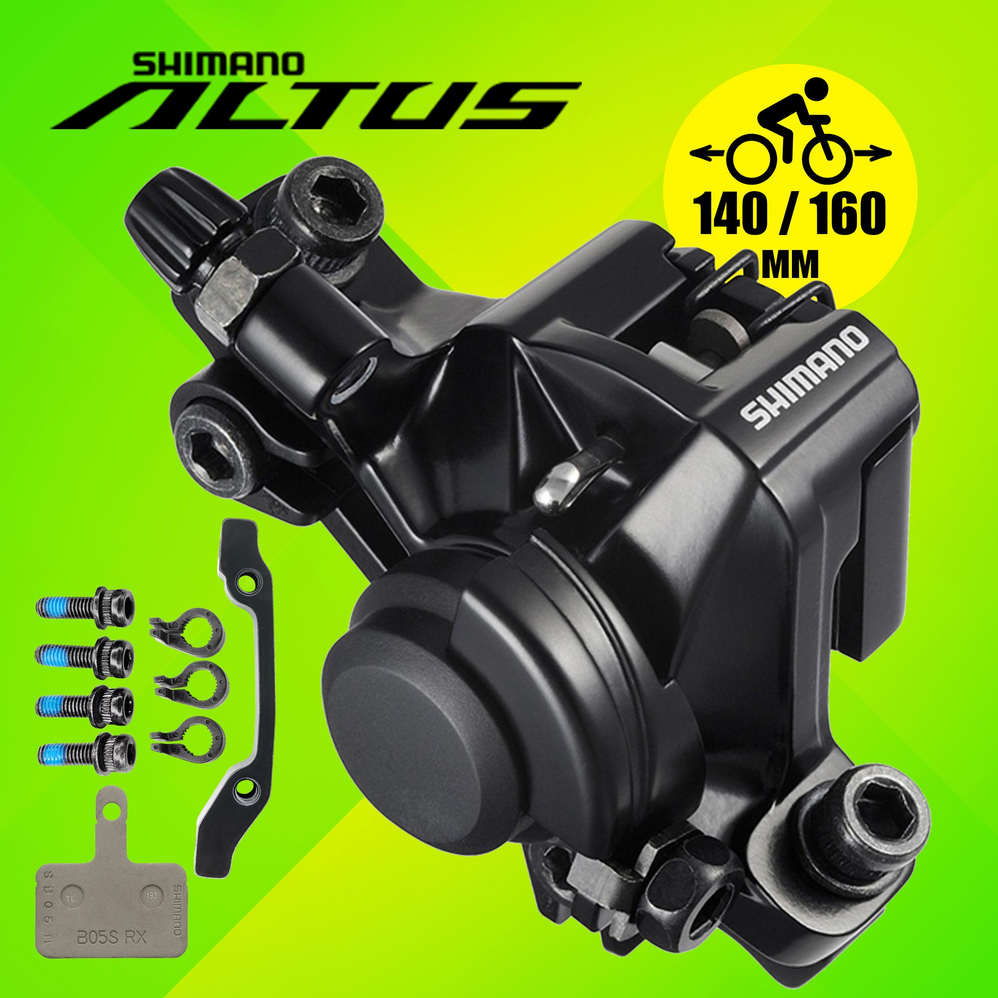 Тормоз дисковый (калипер) механический, Shimano BR-M375, с адаптером, болтами и колодками, R140/F160, черный