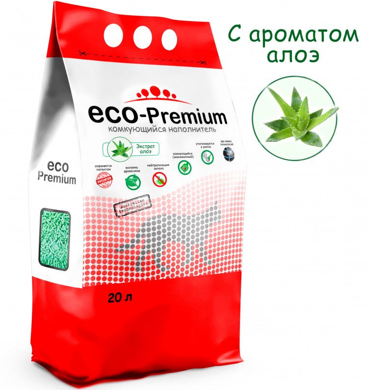 Eco Premium наполнитель. Эко премиум 5 литров. Eco-Premium комкующийся - 5 л. Эко премиум отзывы.