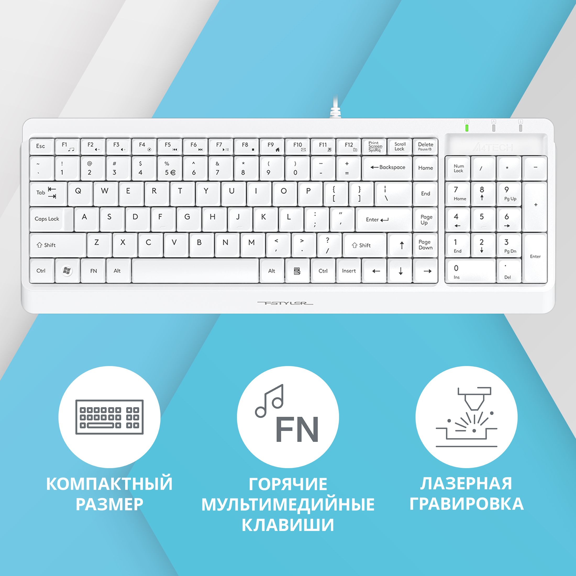 КлавиатураA4FstylerFK15USB