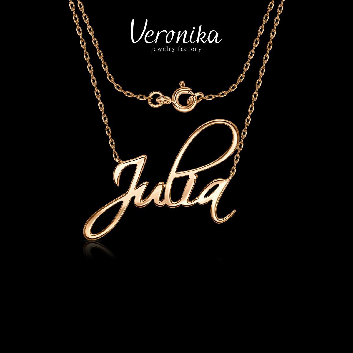 Колье женское серебро 925 пробы позолоченное Юля Юлия Julia Veronika jewelry factory