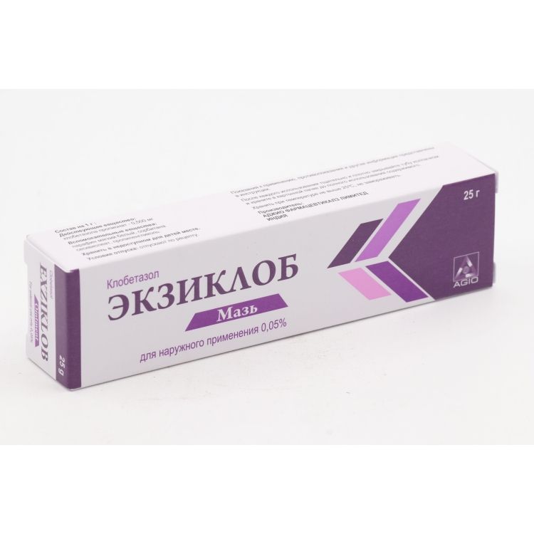 Экзиклоб мазь инструкция. Мазь clobetasol 0.05. Экзиклоб мазь. Мазь с клобетазолом. Дермовейт мазь для нар. Прим. 0,05% 25г