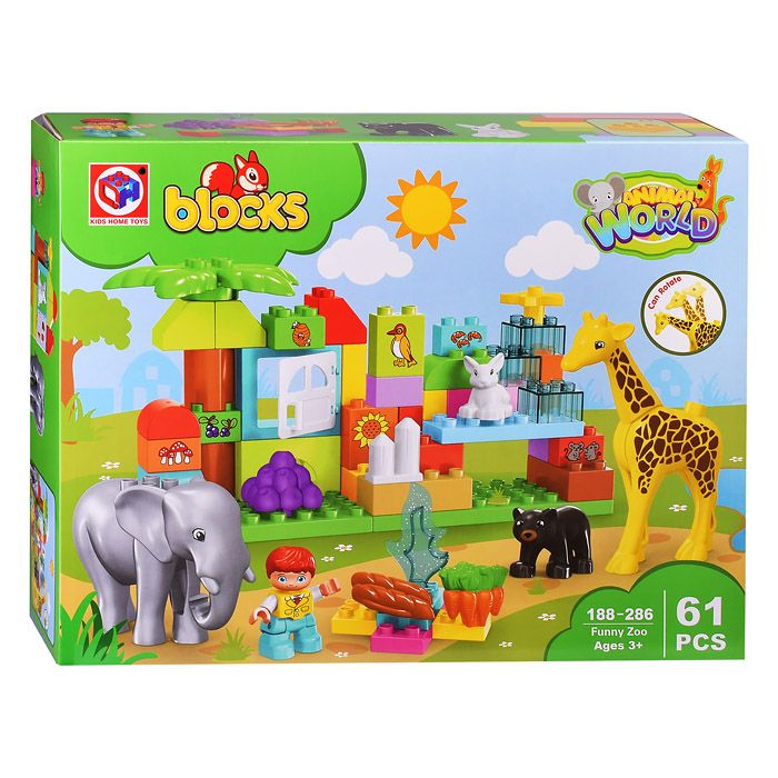 Zooland