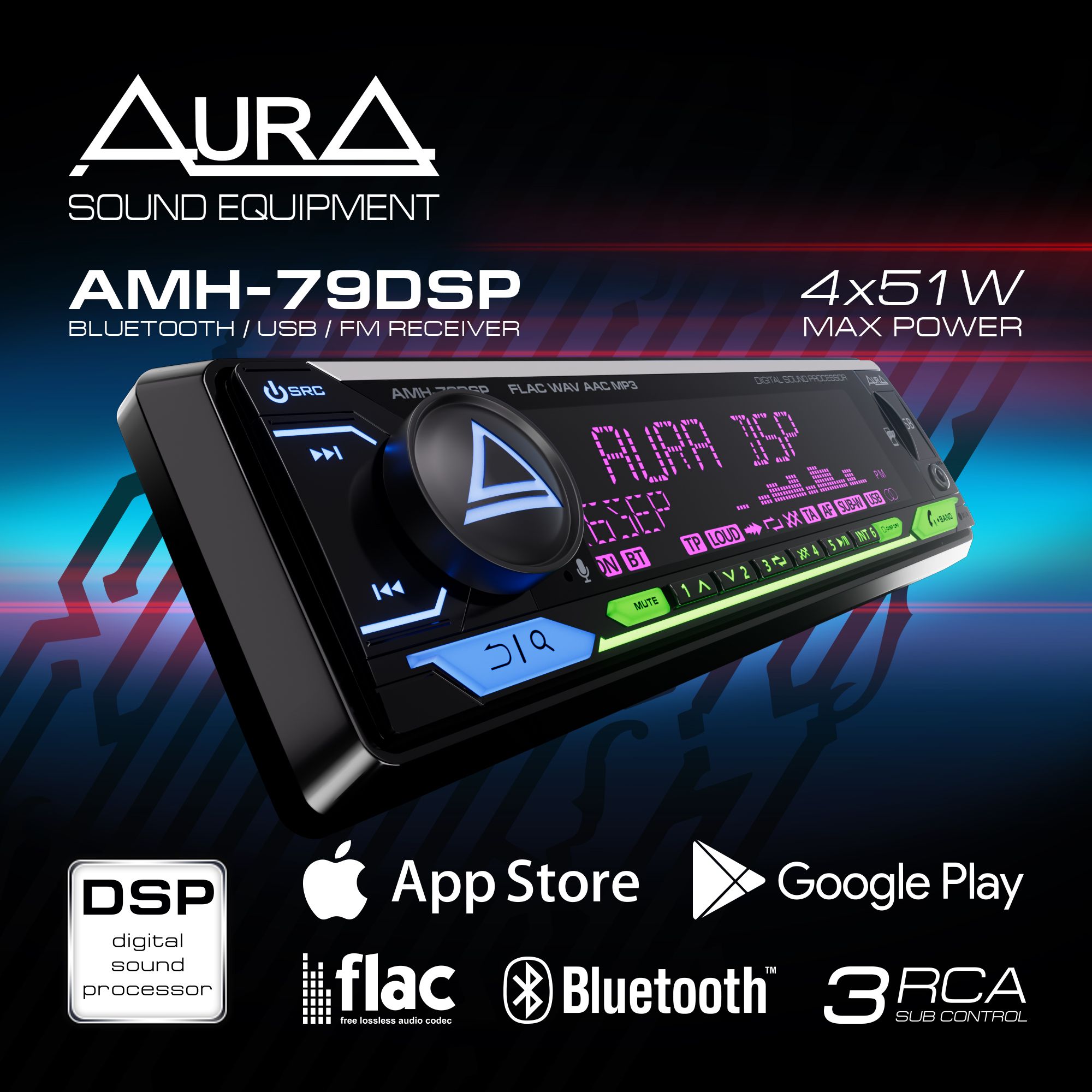 AurA AMH-79DSP Автомагнитола c DSP процессором