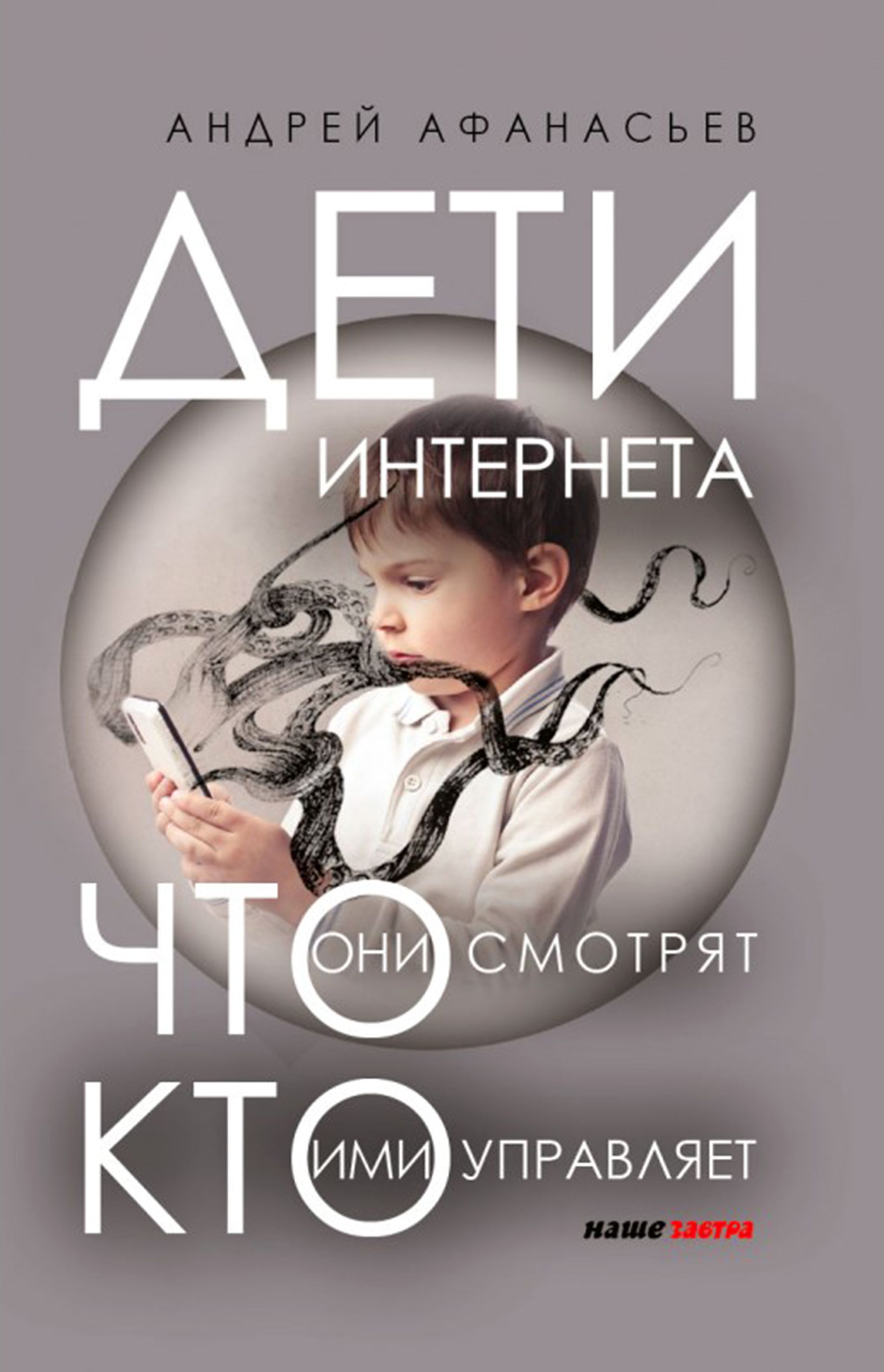 Сайт Купить Книги Интернет