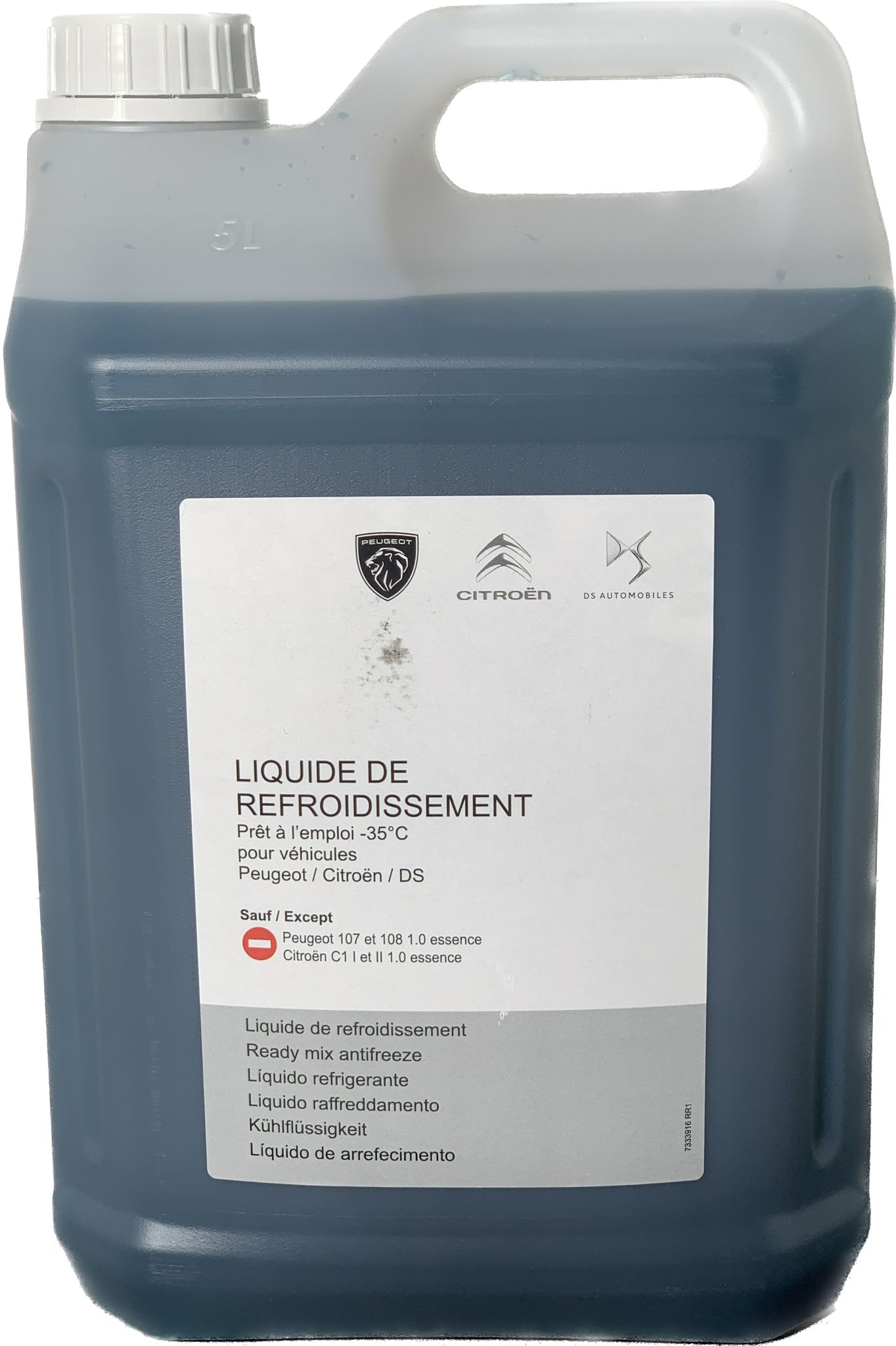 Антифриз Peugeot/Citroen PSA PSA Coolant, Готовый раствор купить по  выгодной цене в интернет-магазине OZON (1419681975)