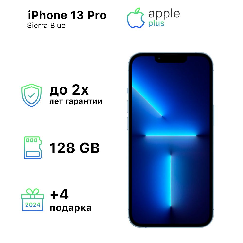 Apple Смартфон iPhone 13 Pro 6/128 ГБ, синий, Восстановленный