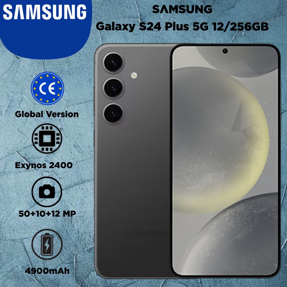 SamsungСмартфонGalaxyS24PlusGlobal12/256ГБ,черный