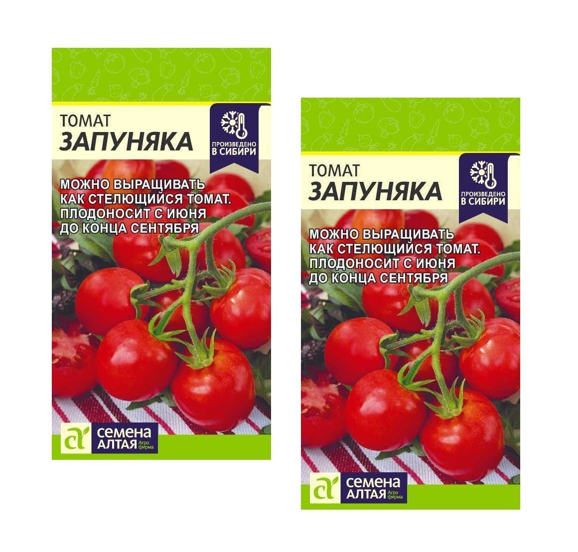 Семена Томат Запуняка Семена Алтая 146629674 купить за 338 ₽ в интернет-магазине