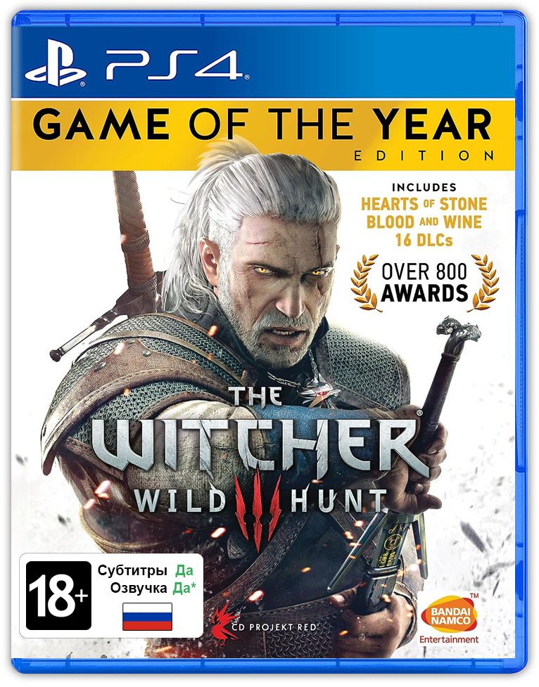 Witcher Ps4 OZON