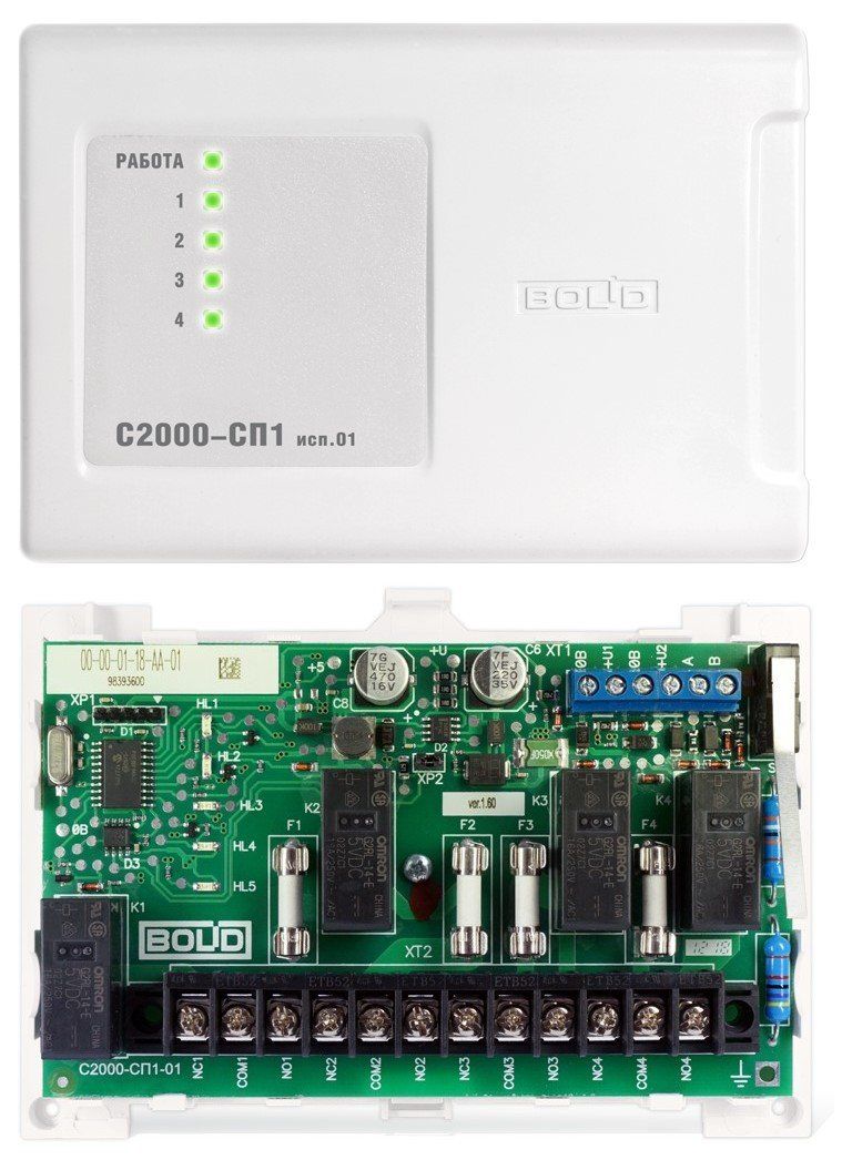 С2000-СП1 исп.01 адресный блок Болид