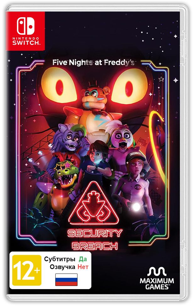 Игра Five Nights at Freddy's: Security Breach (Nintendo Switch, Русские субтитры)