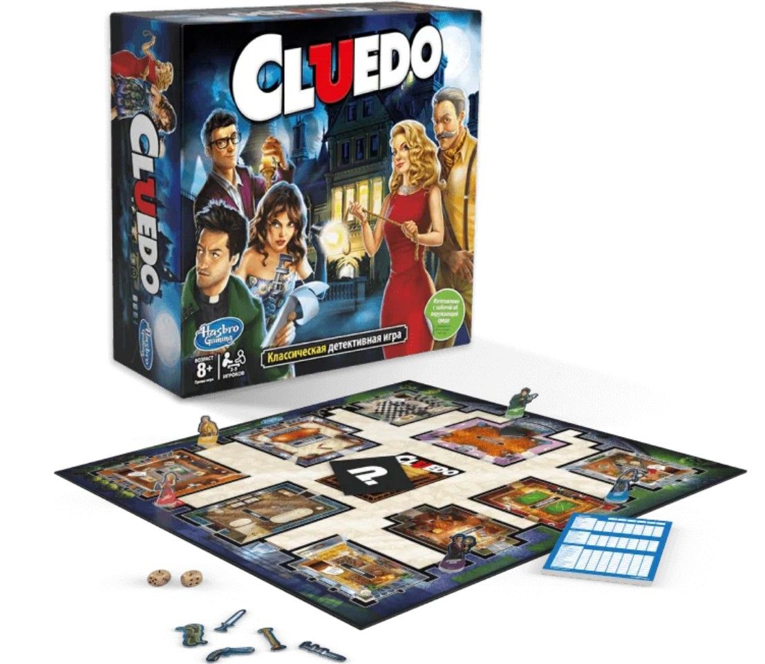 Где Купить Игру Cluedo