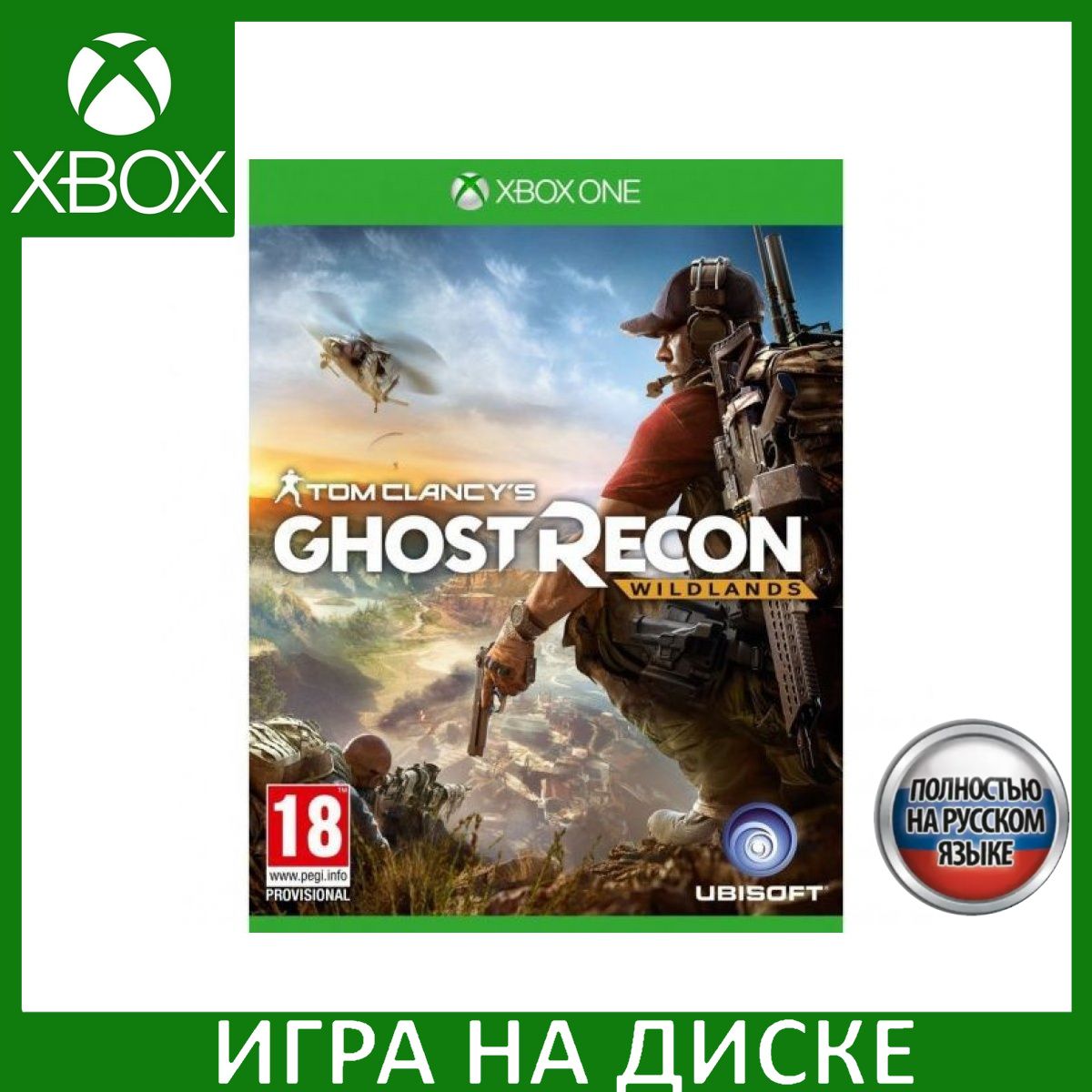 ИграTomClancysGhostReconWildlandsРусскаяВерсия(XboxOne/SeriesX)ДискдляXboxOneиXboxSeriesX