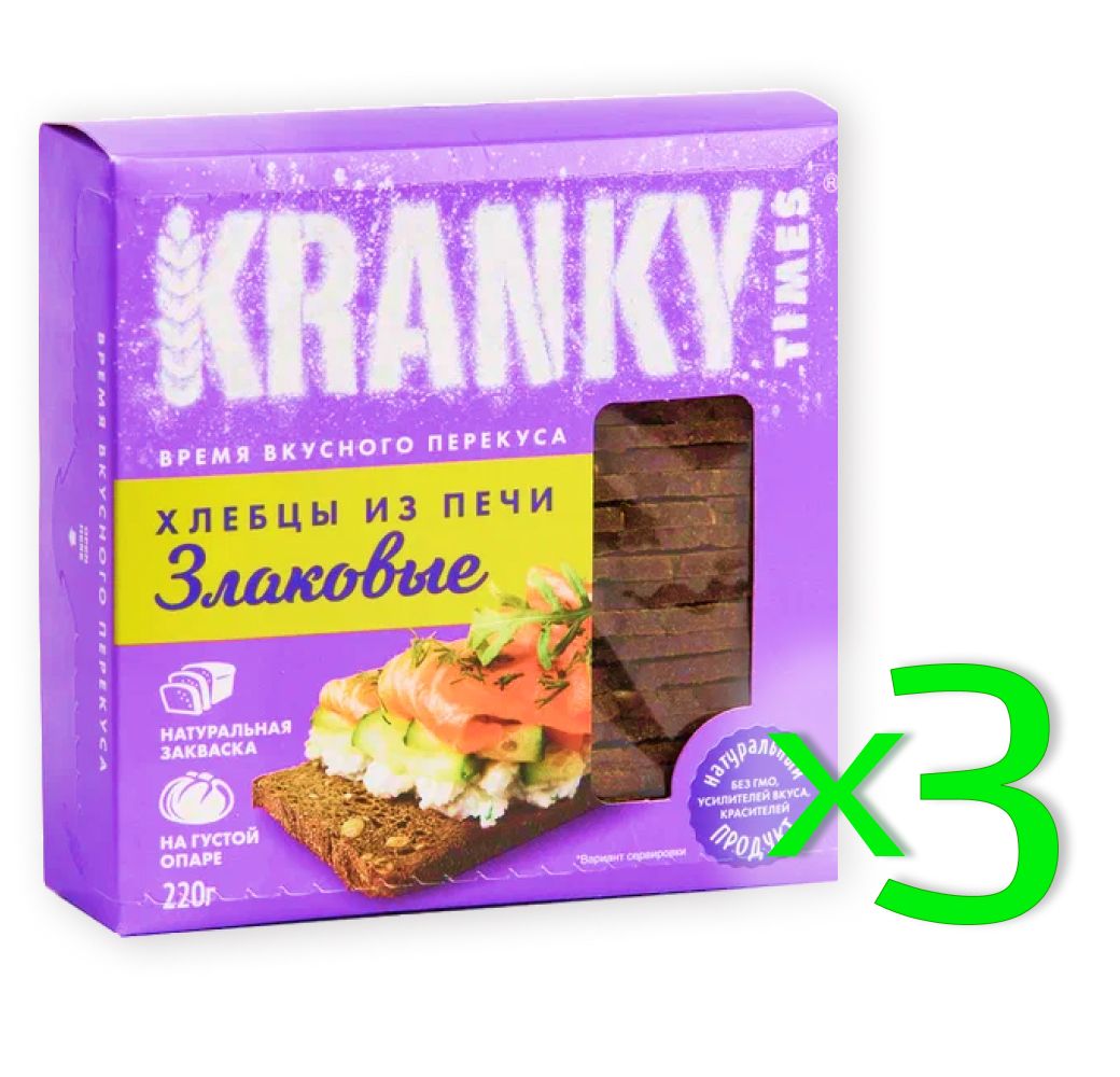 Хлебцы KRANKY злаковые 3 штуки по 220 г