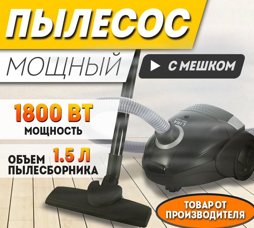 мария бабко сосёт Чеботина, Люся — Википедия
