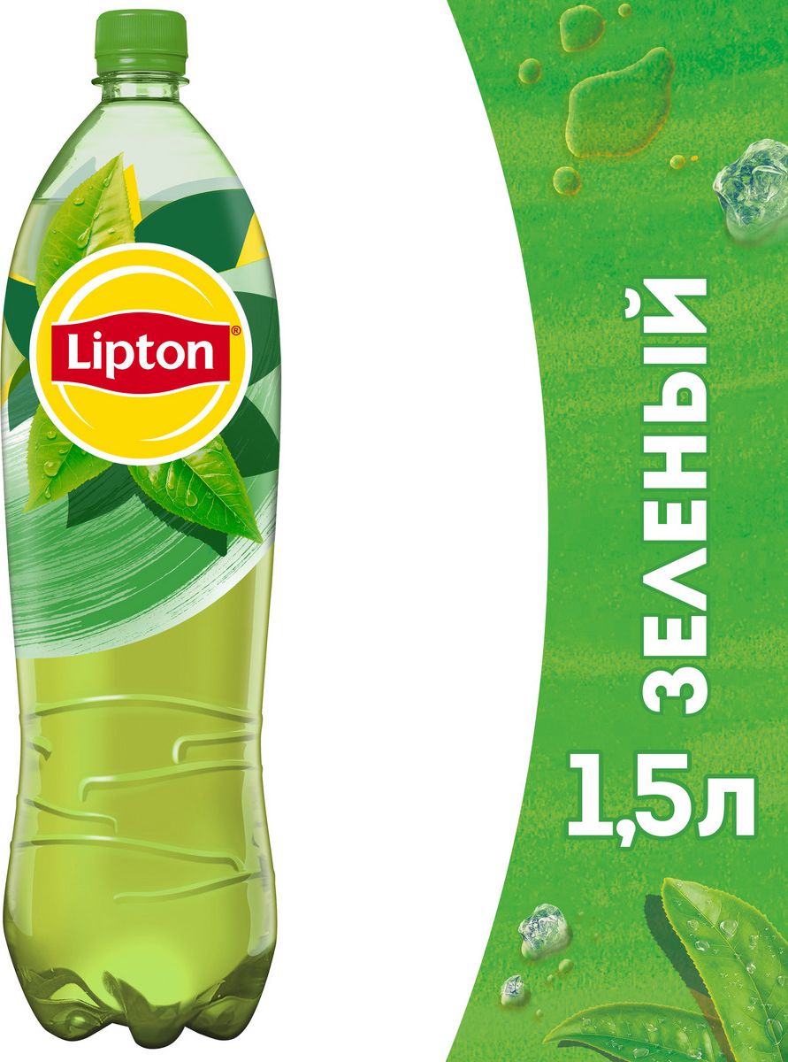 ХолодныйчайLiptonЗелёный,1,5л