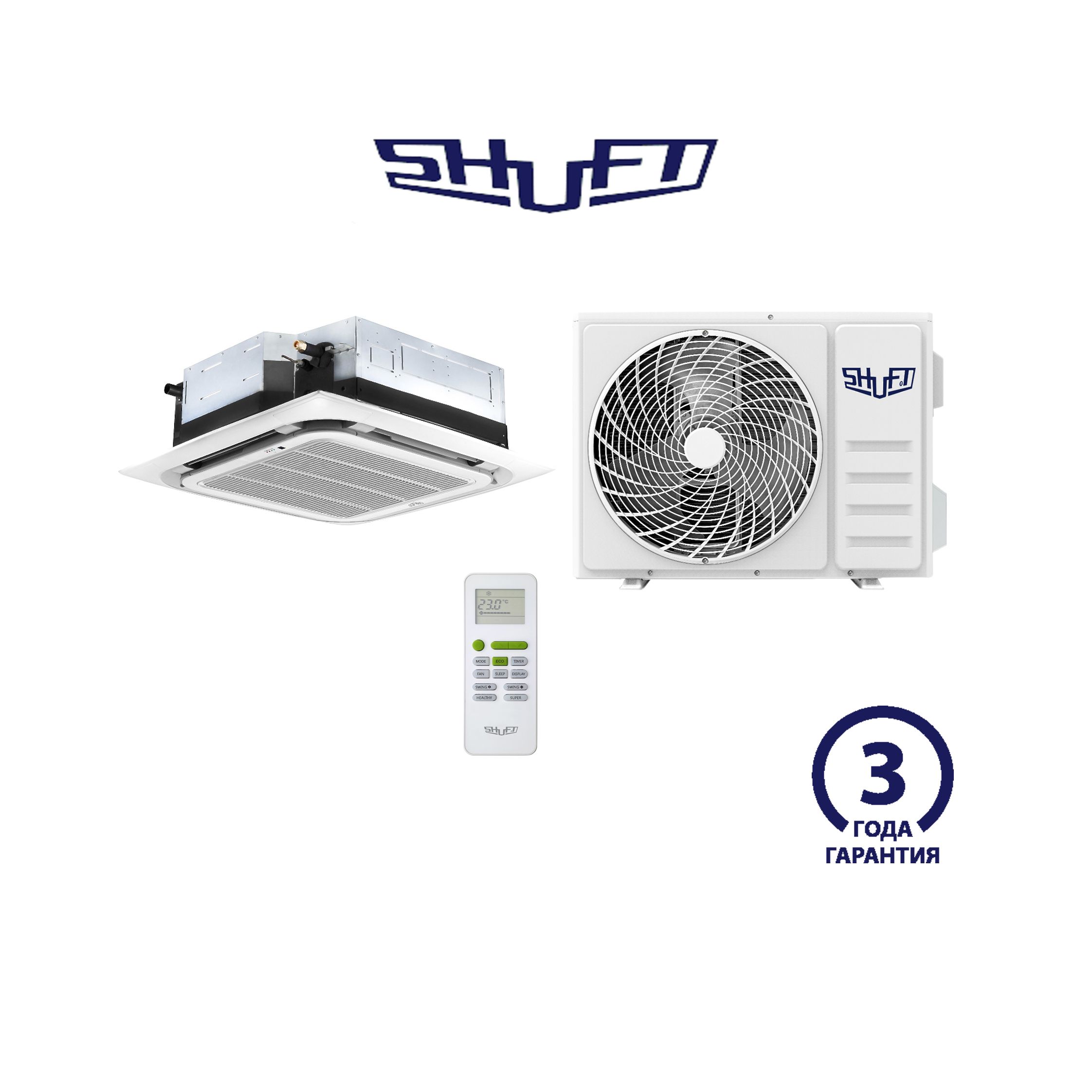 Сплит-система кассетного типа SHUFT SFLC_C-36HN1 (комплект) - купить по  доступным ценам в интернет-магазине OZON (1445092773)