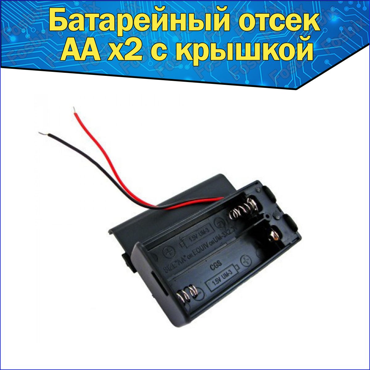 Контроллер Tanko 24v 120w. Контроллер 24v 120w электросамокат. Контроллер электросамоката 24v. Контроллер самоката 24 вольта.