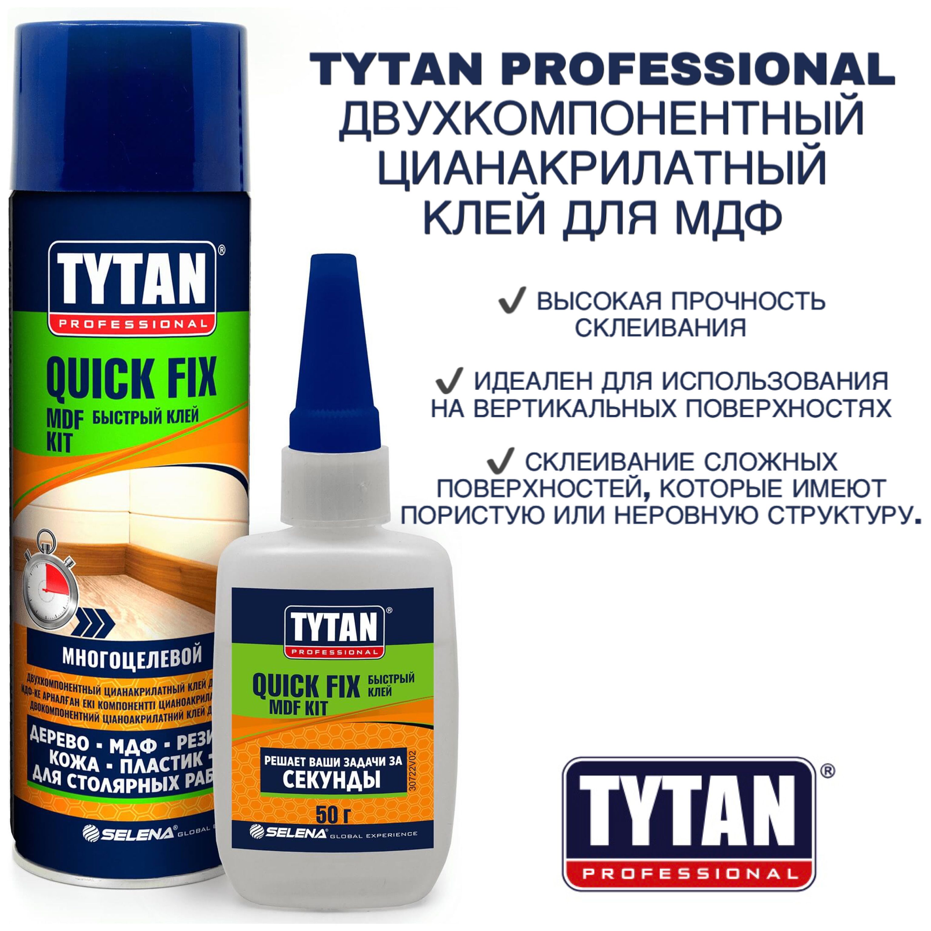 TytanProfessionalКлейстроительный250мл,1шт.