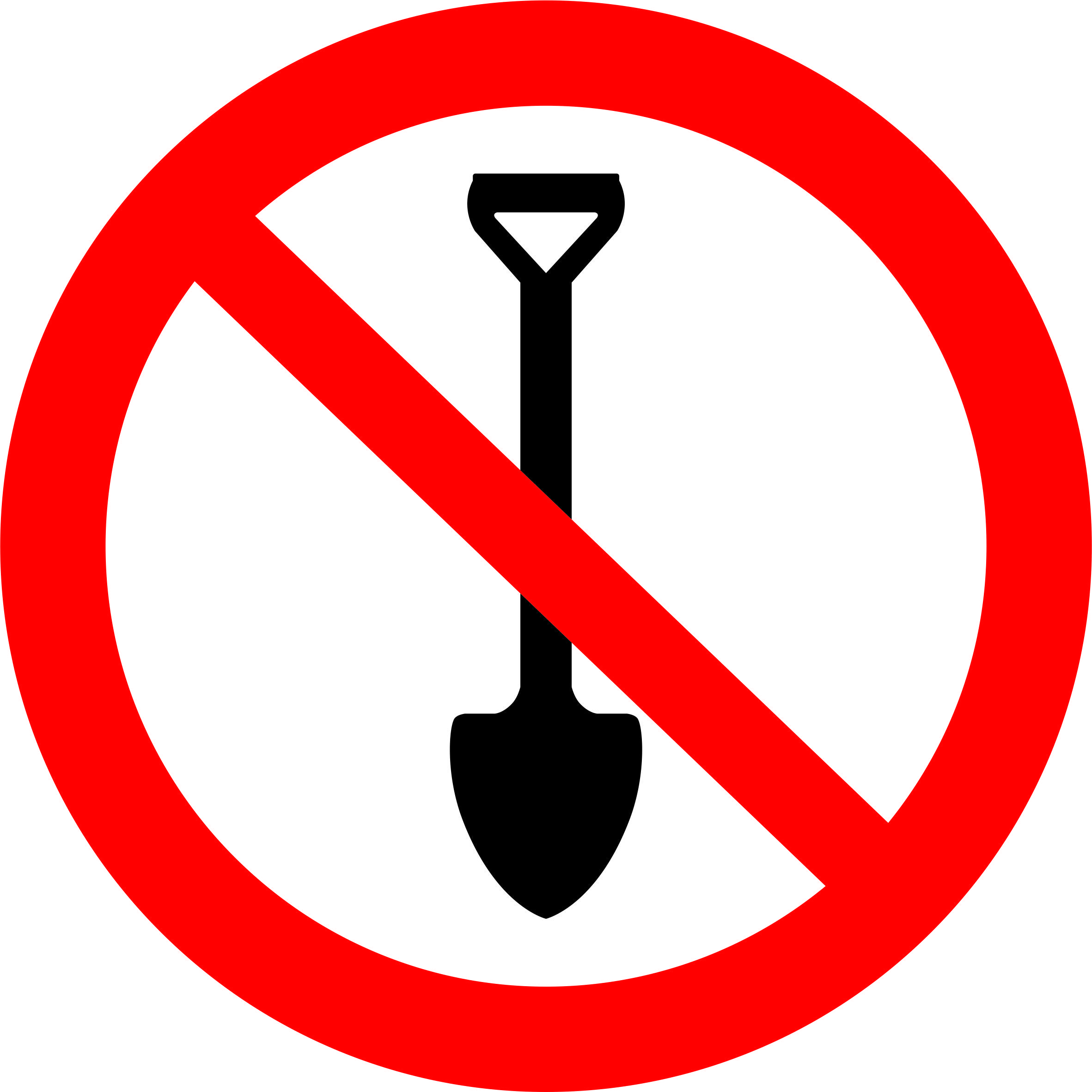 Копать значения. Человек копает землю. Копать значения. Могу копать могу. Могу копать могу не копать картинка.