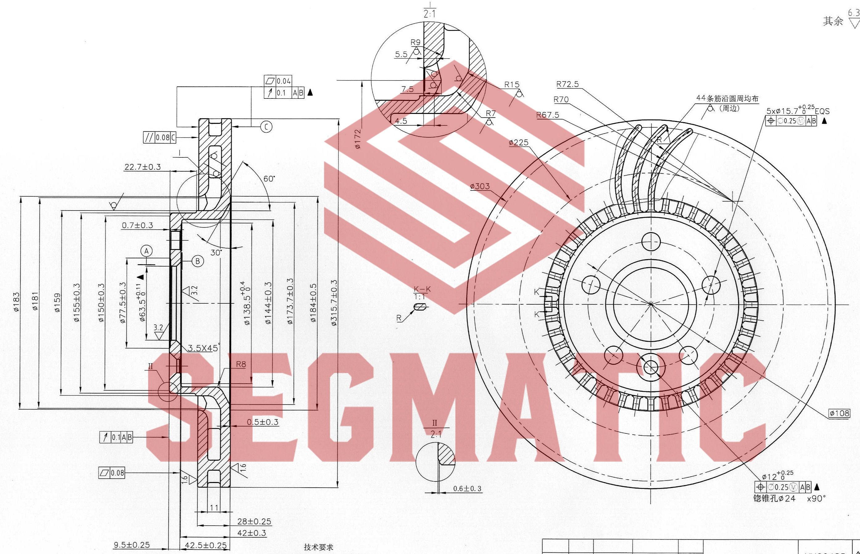 SEGMATICДисктормозной,арт.SBD30093096