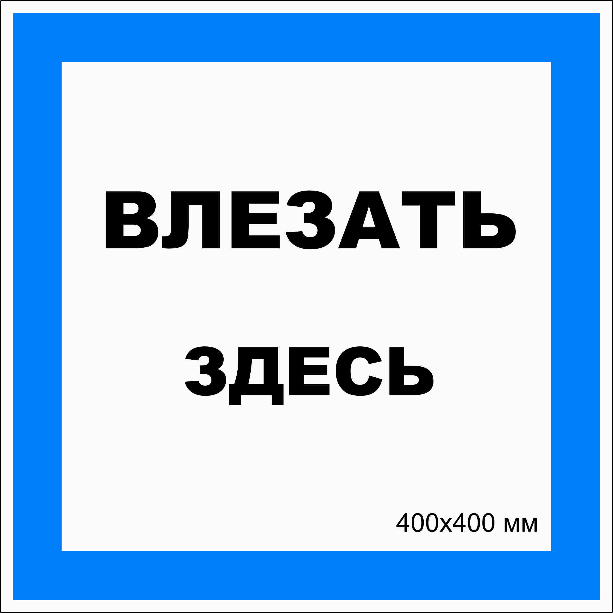 В т здесь он. В т здесь он