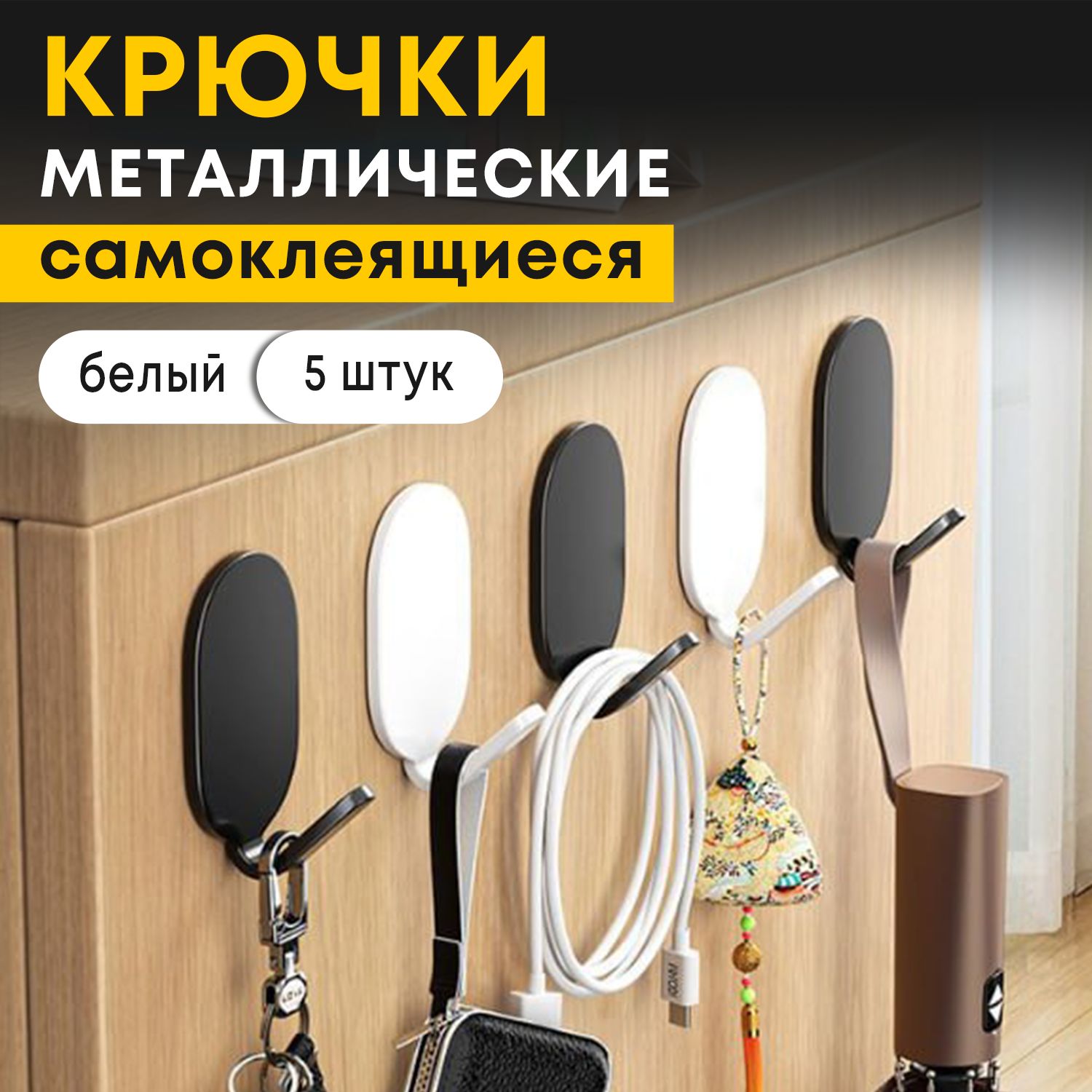 OWNER Крючок Mosquito Hook red №6 10шт 5177-06 - купить с доставкой по  выгодным ценам в интернет-магазине OZON (525032369)