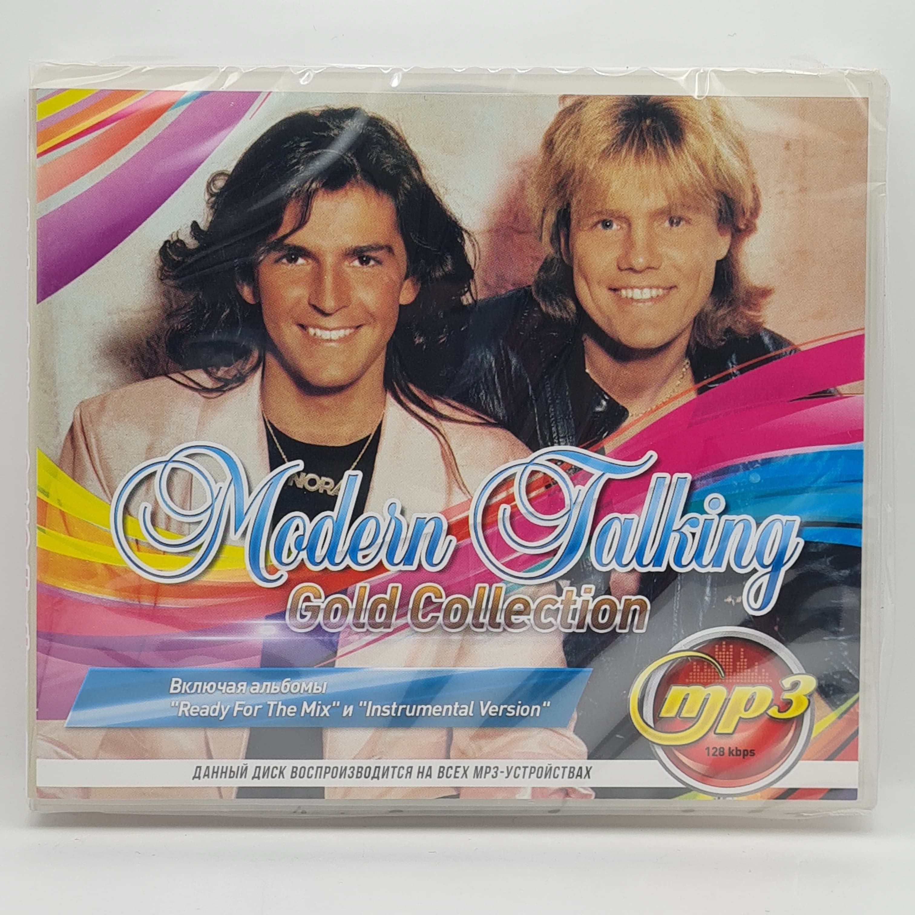 Modern Talking - Gold Collection диск MP3