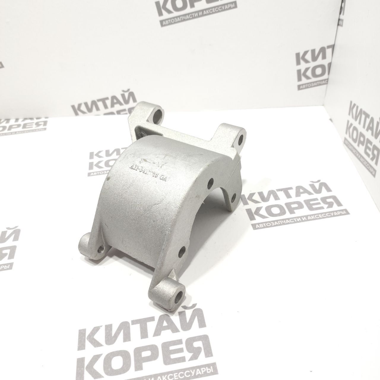 Кронштейн насоса ГУР Chery Amulet A-15 A11-3412021