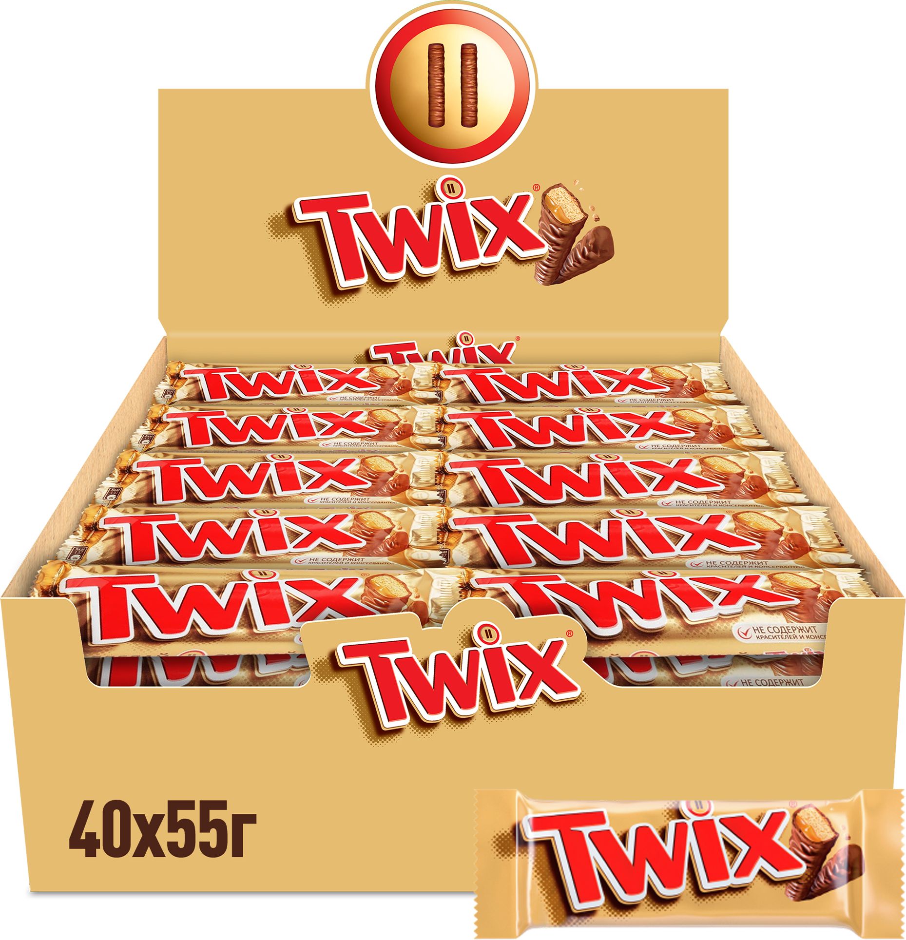 Шоколадный батончик Twix, 40 шт по 55 г / Печенье, шоколад, карамель -  купить с доставкой по выгодным ценам в интернет-магазине OZON (142796767)