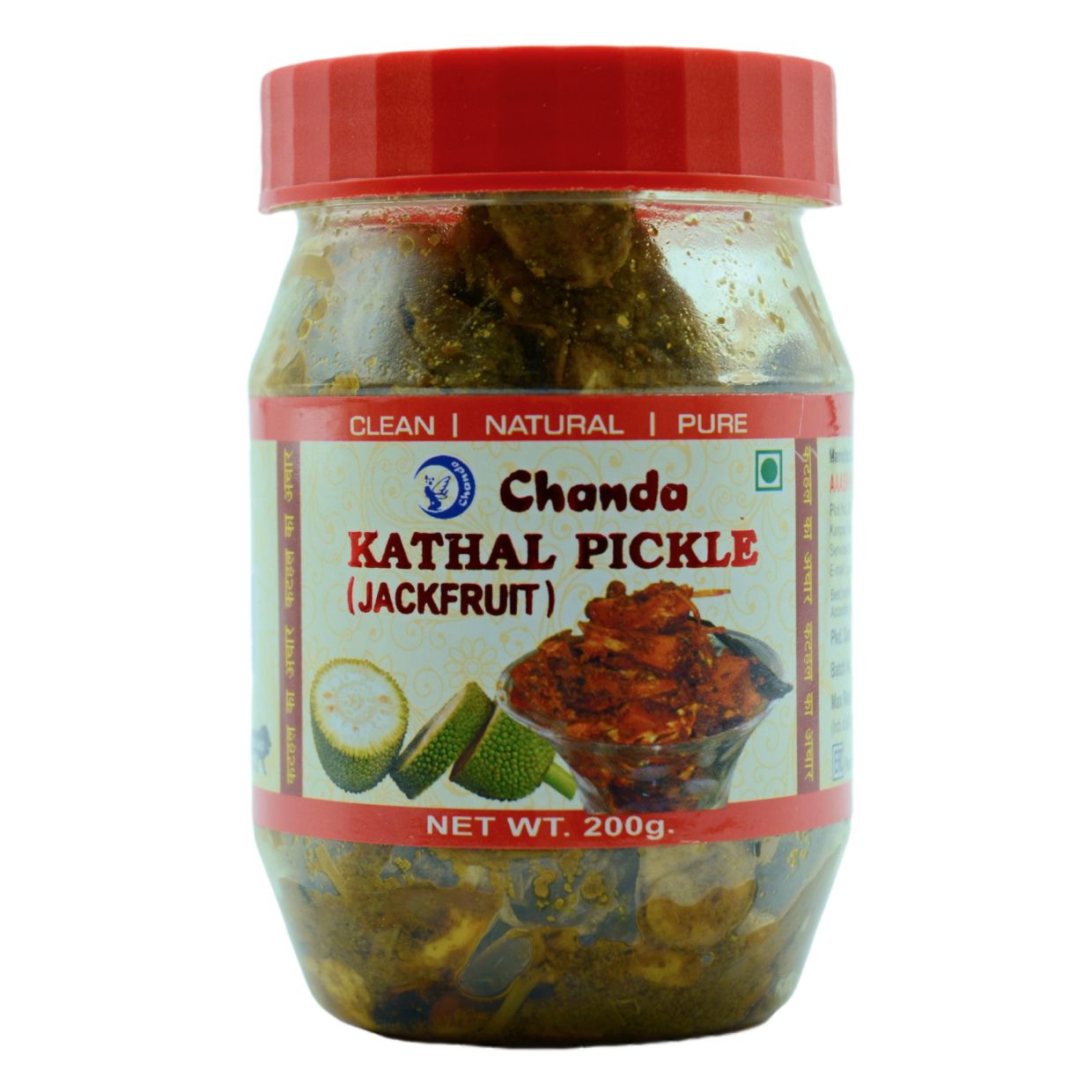 Пикули джекфрут Chanda (Pickle Jackfruit), 200 г