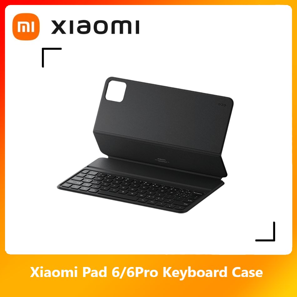 XiaomiMiPad6/6ProДвустороннийчехолдляклавиатуры