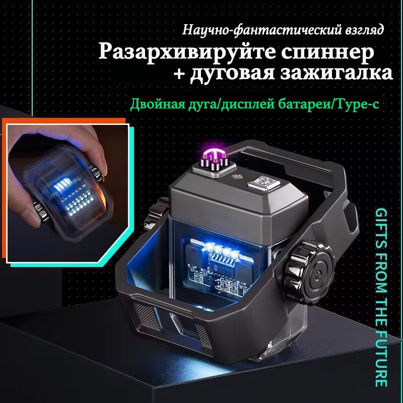 Зажигалки пьезоэлектрический поджиг купить на OZON по низкой цене