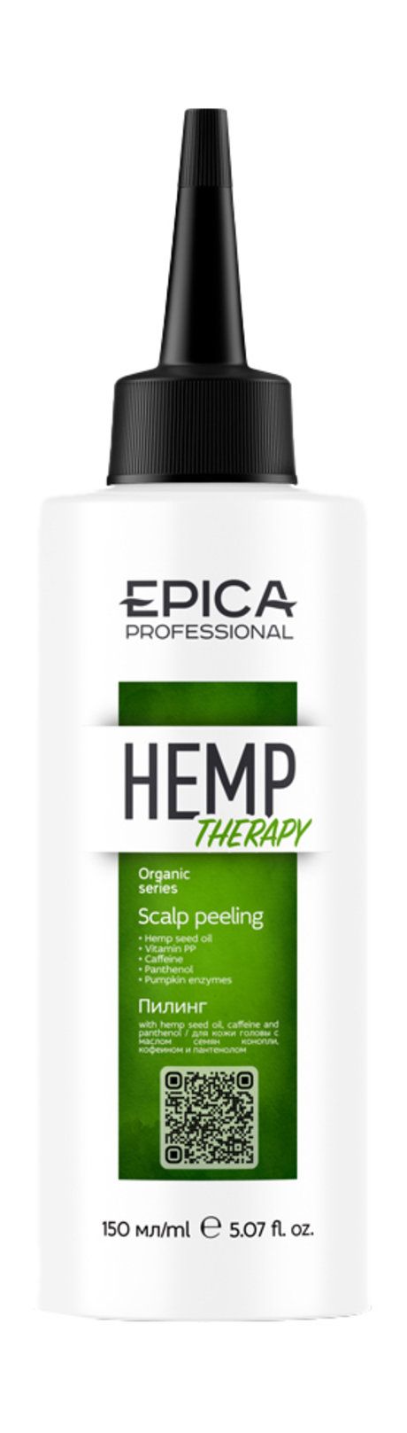 Epica professional hemp therapy organic кондиционер д/роста волос. Epica hemp. Epica professional hemp. Пилинг для кожи головы. Шампунь epica professional hemp therapy 1000 мл.