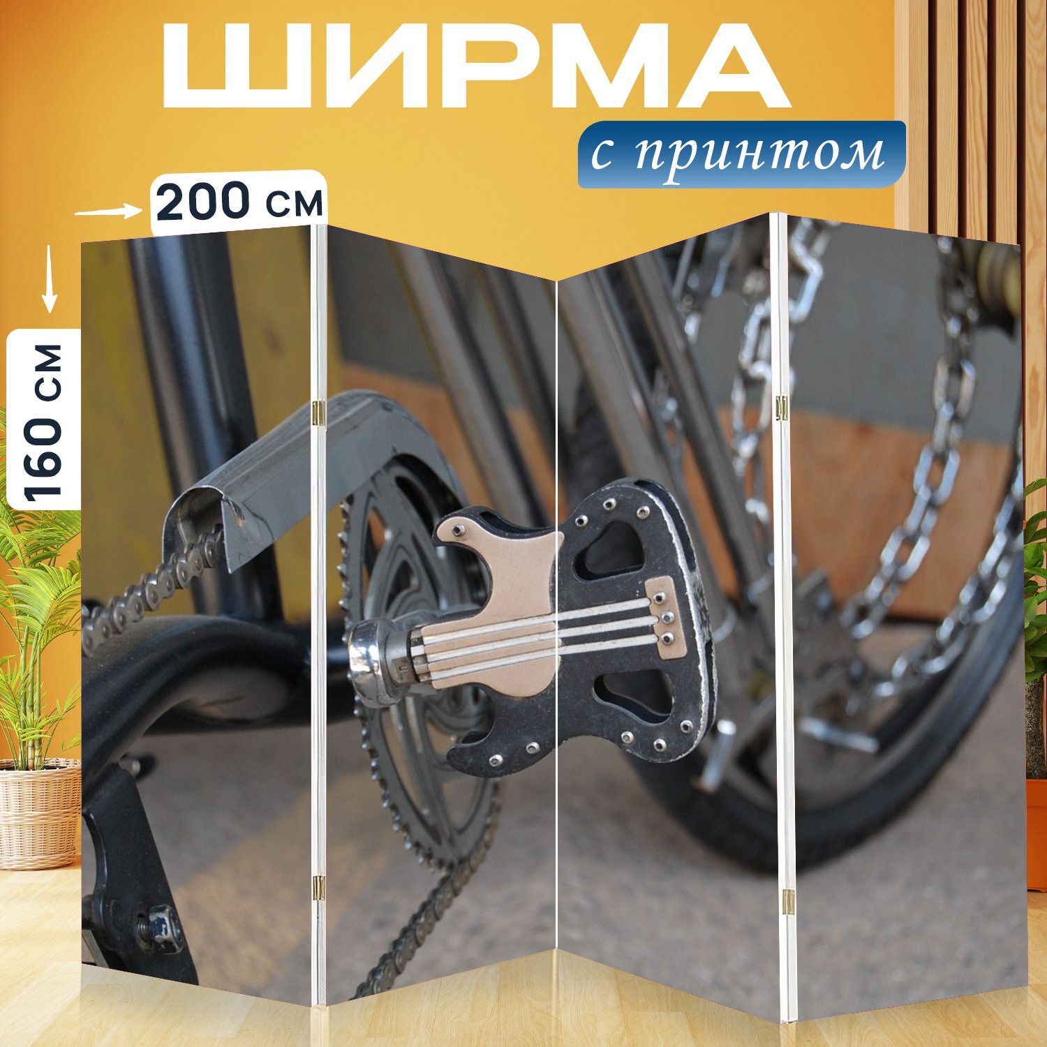 Открутить педали на велосипеде. Педали велосипедные - jetcat - pro 106 red. Почему крутятся педали на электровелосипеде. Тормозная каретка на велосипед. Велосипедист обычный.