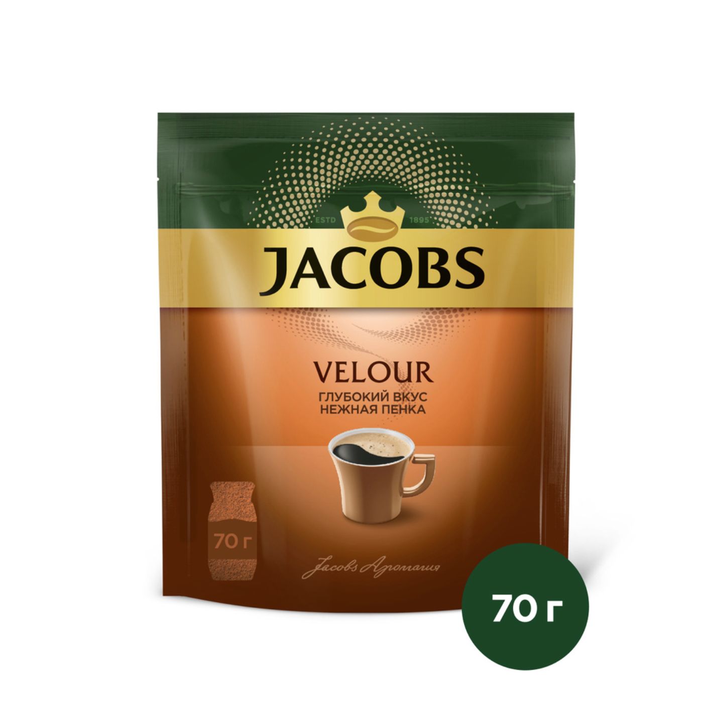 Кофе jacobs velour растворимый. Кофе якобс velour 95г с/б. Якобс велюр 95 гр. Кофе якобс монарх велюр 95 гр. Кофе якобс велюр 70г.