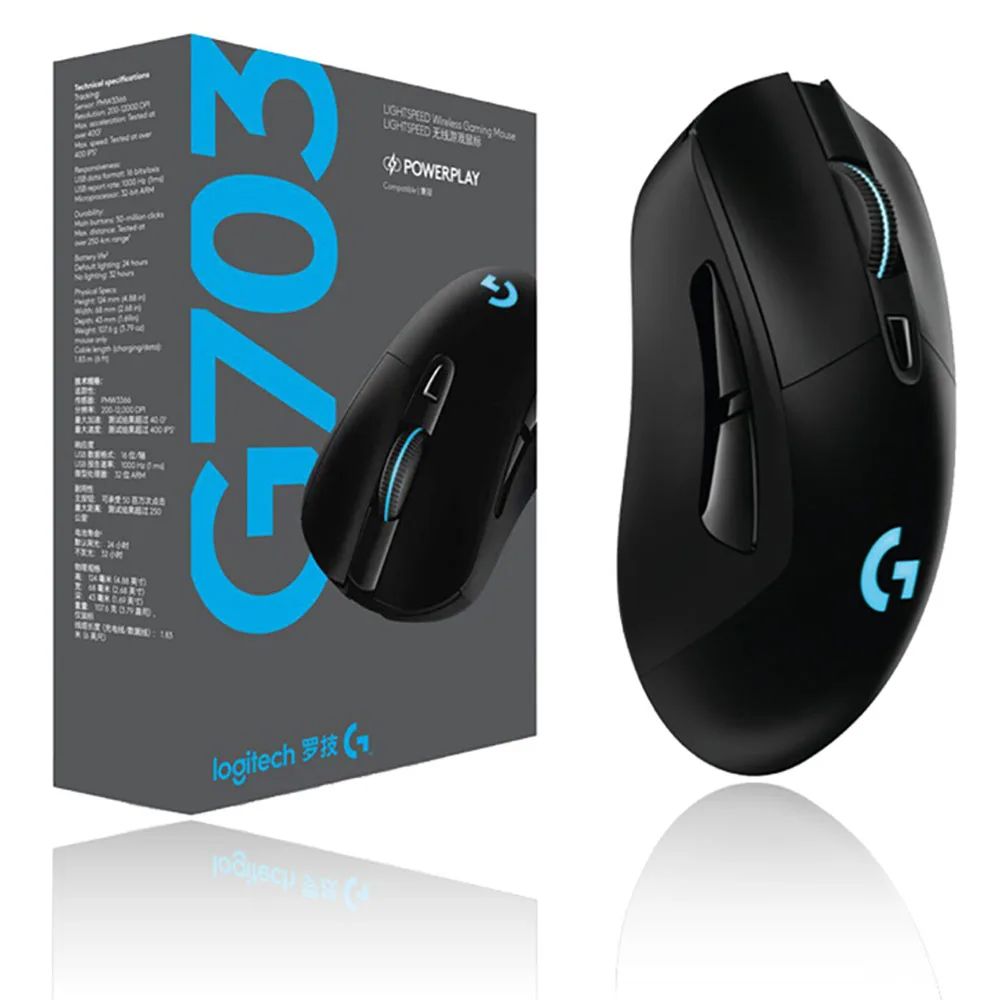 Logitech g703 hero