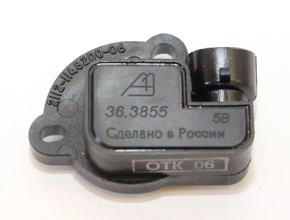 Рикор Электроникс — купить товары Рикор Электроникс в интернет-магазине ...