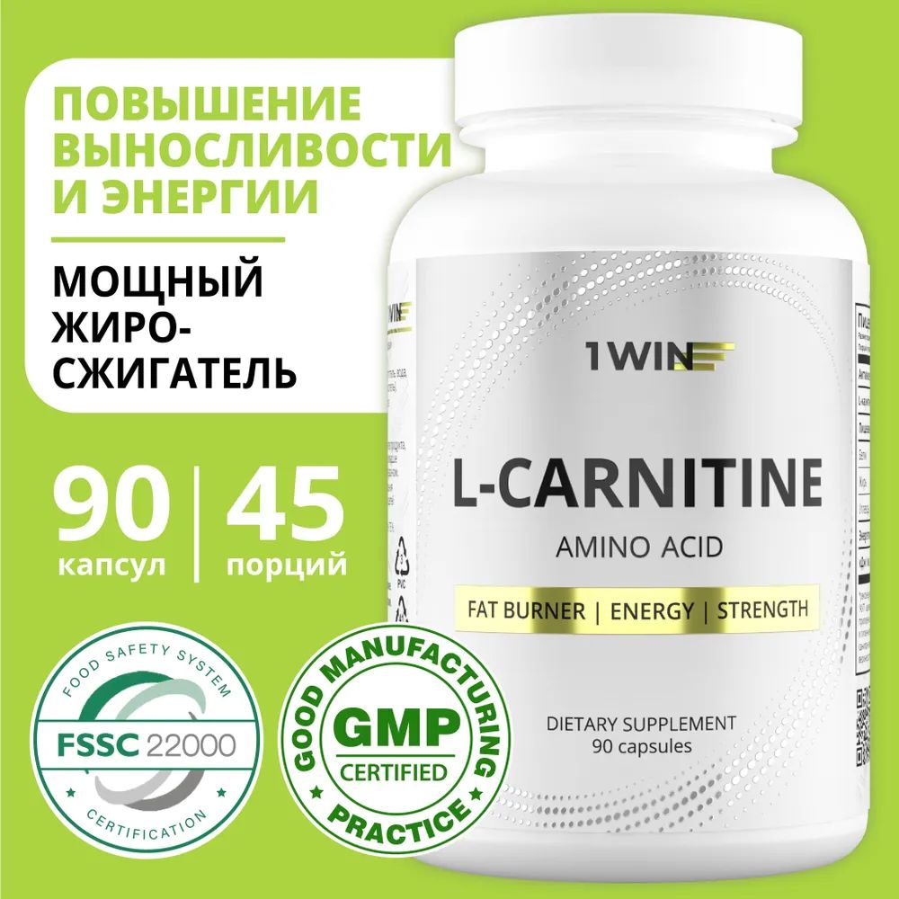 Креатин Моногидрат Микронизированный Creatine Monohydrate Micronized,(图3)
