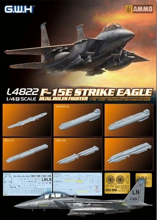 L4822авиацияF-15EStrikeEagleDualRolesFighter(1:48)