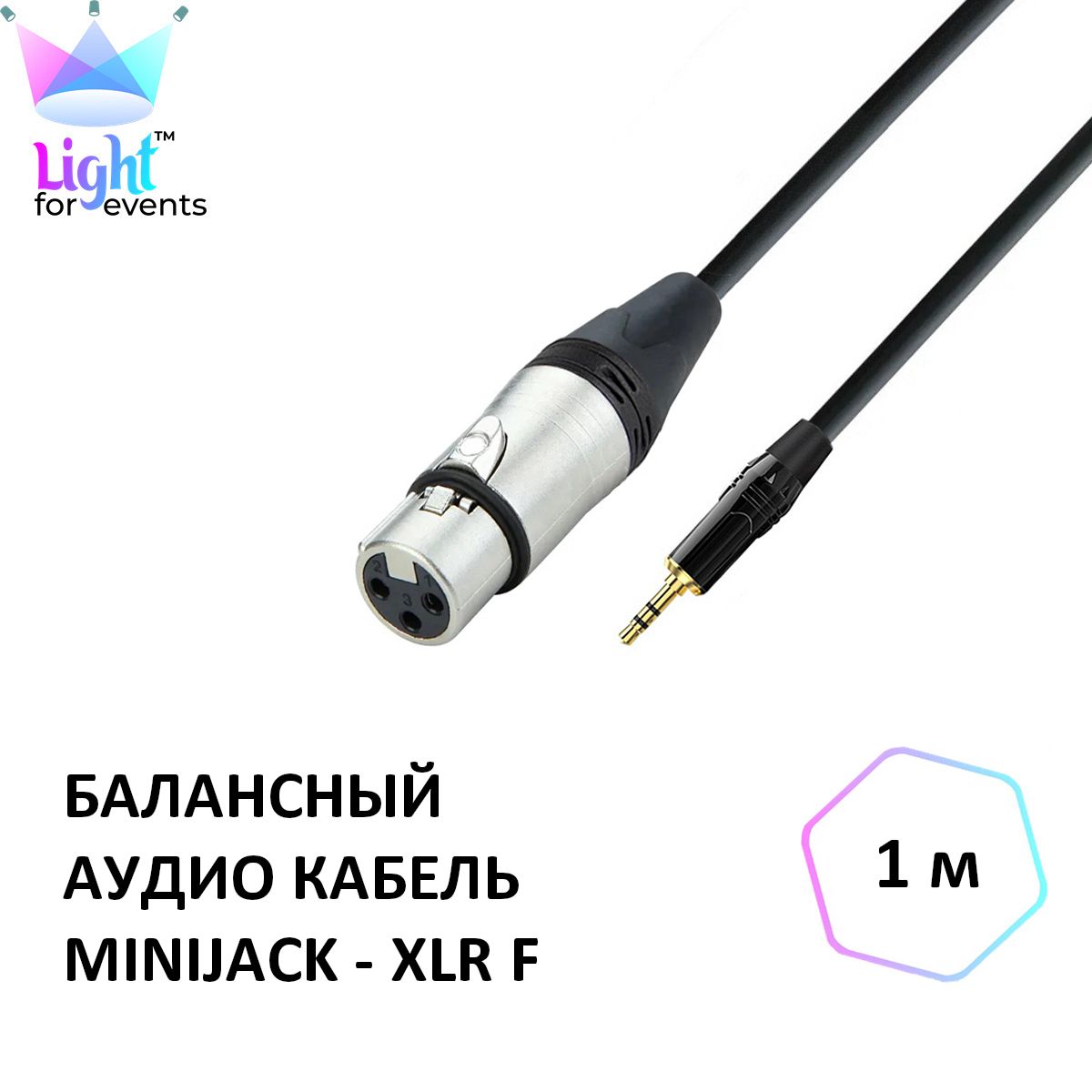 АудиокабельдлямикрофонавидеокамерыminiJack3.5-XLRF(мама),1м