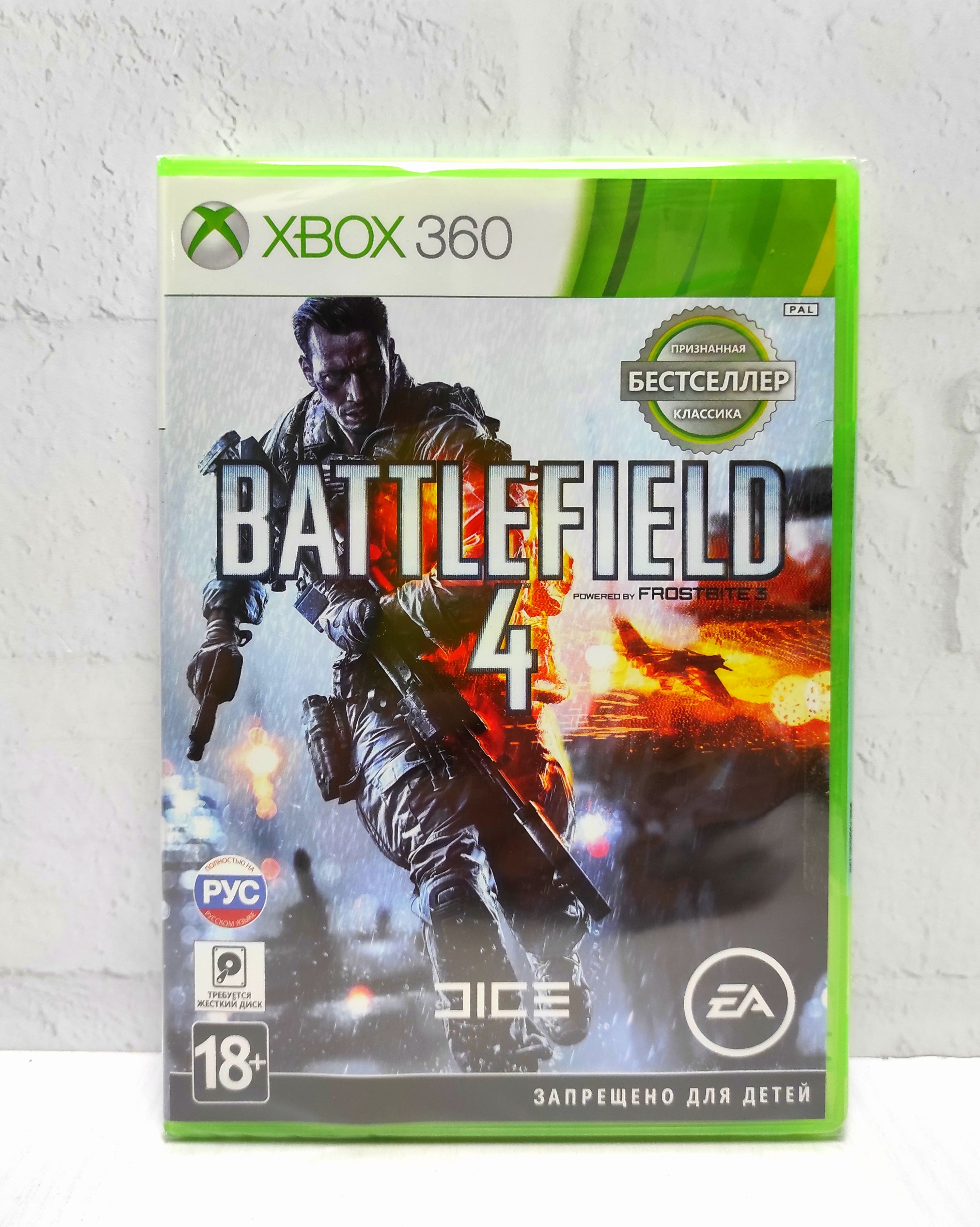 Battlefield 4 Полностью на русском Видеоигра на диске Xbox 360. Товар уцененный